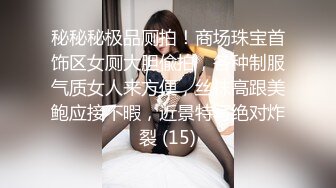 刚交往女友 比较有气质