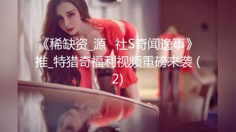 淫语对白 女朋友还在隔壁房间 就勾搭上了