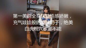 国产麻豆AV MD MD0141 淫荡的轻熟少妇 与情夫的秘密性生活 仙儿媛