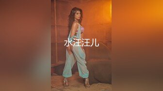 -太子探花亲自出马约炮白裙美眉 换上情趣内衣黑丝啪啪