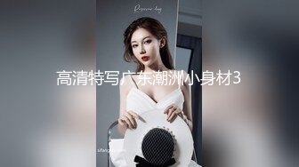 【别撩我裙子】极品少妇~道具自慰~骚水直流~手指扣弄【10V】 (1)