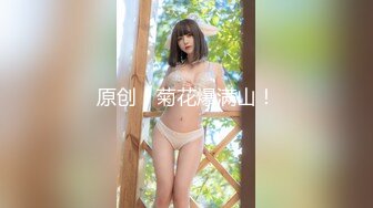 骚前女友屁股被打红后入