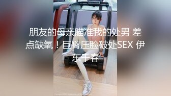 女神约粉丝，KTV疯狂一晚，【旺仔牛逼糖】没有大黑牛就用啤酒瓶，特写粉穴，艳舞，3P，窗口露出，小骚货身材劲爆让人流鼻血，超级刺激场面不可错过