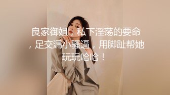 【极品媚黑❤️绿帽淫妻】娇小淫妻被绿帽老公献祭黑屌猛男性爱甄选 双料猛男3P娇嫩人妻 绿帽老公拍摄 高清720P原版