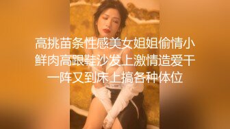  小胖哥总能寻到如此极品尤物外围女神