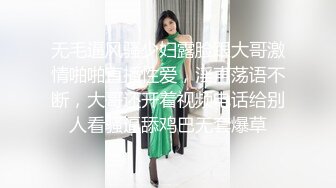 KSBJ-292 兒子老婆愛賭博缺錢找爸爸誘姦賺錢卻幹上癮還...(AI破壞版)