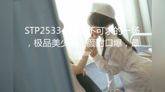 STP27699 开豪车富二代小哥夜场路边捡尸失恋醉酒女把她弄回家搞得她浑身欲火主动求草无套内射