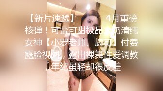 STP29476 國產AV 皇家華人 RAS0258 社區保全的陷阱 妻子慘遭偷拍性愛 黎兒