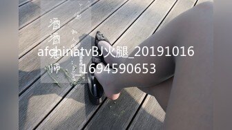 爱豆传媒IDG5529干爹干干女儿对白淫荡场面不堪入目-颜值不输明星 婉婉