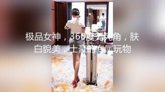 XK0001 出租女友 阻隔女友过大年 星空无限传媒