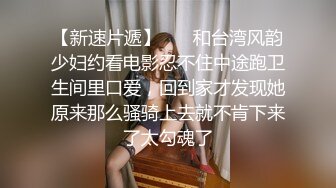 STP24046 168CM大长腿 69姿势舔逼 翘起屁股猛操 妹子多被操疼了