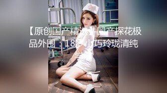 “肏死母狗骚逼”对话刺激_顶级反差露脸女神！推特蜂腰桃子臀极品气质御姐【兔兔】VIP群福利，与老板3P爆肏大哥在笑她在尖叫 (1)