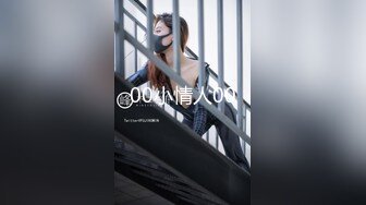 (sex)20230724_小美人魚_1759987612