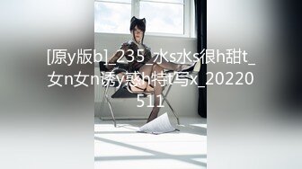 (中文字幕) [MEYD-714] 本番なしのマットヘルスに行って出てきたのは隣家の高慢な美人妻。弱みを握った僕は本番も中出しも強要！店外でも言いなりの性奴●にした 山口葉瑠