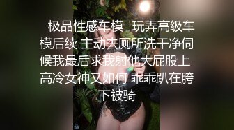 Al&mdash;裴秀智 内射白皙滑嫩