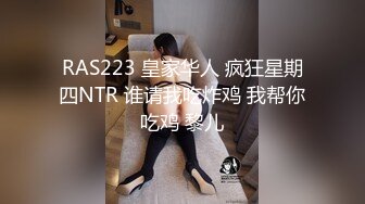 ❤️❤️喜欢被玩弄的骚妹妹，疯狂揉穴湿哒哒，翘起屁股求道具抽插，小骚穴被炮友干，欲求不满很饥渴