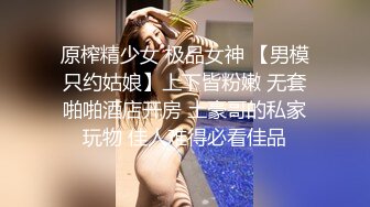 同一楼层的小骚妇