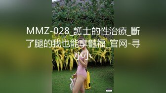 《风骚气质御姐✿极品骚婊》丝袜高跟包臀裙跪舔完以后带到椅子上，说能不能操的狠一点，喜欢被狠狠的干，暴力后入内射