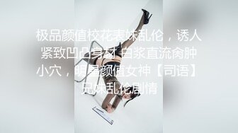 骚妻早晨干炮手势验证