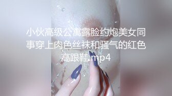 STP30508 國產AV 起點傳媒 性視界傳媒 XSJKY045 漂亮大奶女醫生幫我性治療 羽芮(壞壞 林沁兒 芳情)