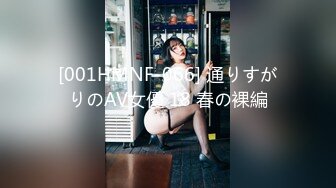 全裸露點 F-cup巨乳獸耳娘-黎妍[92P+1V/228M]