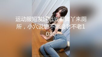 STP32950 【露脸女神重磅核弹】超反差网红女神『欲梦』九月最新主题私拍《蕾姆的性幻想》舌头形巨根紫薇 骚表情