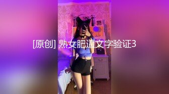 胸大无脑00后和炮友双飞