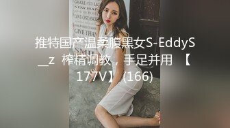 全景后拍 大屁股少妇没带纸 尿完站起来抖一抖 蕾丝内裤性感