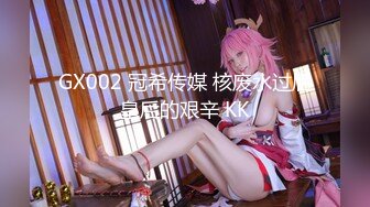 【换妻极品探花】最受欢迎的小少妇，妮子今夜遭罪，4P淫乱盛宴，浪叫声震天