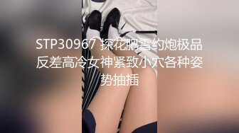 福利女主播腿腿勾引粉丝