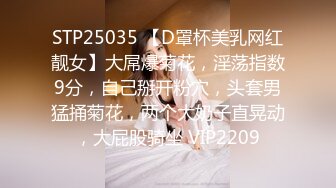 【劲爆❤️气质女神】加奈学姐✨ 饥渴女上司的淫荡之夜 黑丝肉穴淫术 足交舔茎精汁欲动 全程淫骚伴耳 蜜壶榨精爆射