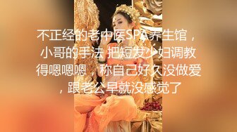 各种抓奸名场面集合☆【捉奸第一现场】☆抓小三大合集，各色良家女神狼狈瞬间 (3)