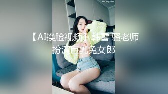 笑起来甜甜的邻家型小妹,JK制服青春活力,翘着屁股自己拍打