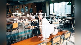 AI换脸视频】杨幂 拍摄写真时多名摄像师做爱 上