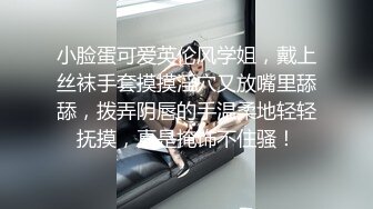 ED Mosaic 国文老师意犹未尽指着他说那个…你再来一下再尻射啦！欲罢不能的样子全场笑翻 (2)