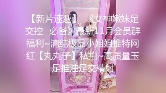  小伙酒店约炮长发小女友一开始不让拍经不起小伙的纠缠“要拍就拍的漂亮点”