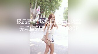 STP32981 麻豆传媒 MSD156 试镜潜规则 阿蛇姐姐(欣怡 绯丽 夏天) VIP0600