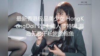 (蜜桃傳媒)(pmc-464)(20230803)強上我可愛的女房客-吳文淇