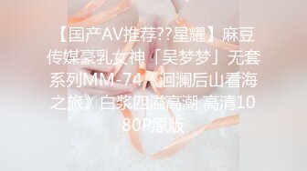 1/13最新 超级小师妹草逼就是给力深喉床上享受大哥快速抽插VIP1196