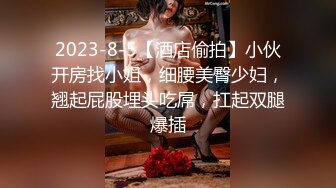 漂亮女优厨房大战爽到起飞