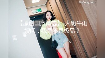  黑丝小姐姐超级美臀 骚货月经没走完就让我操 别拍脸 无套后入啪啪