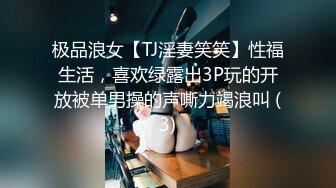 【瘦子探花梦幻馆】找外围酒店操逼，称呼年轻小哥小屁孩，颜值还行身材烂，大屌爆插