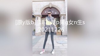 高颜值coser 眼酱大魔王w 集【125V】 (32)