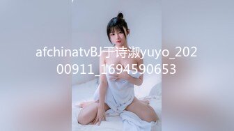 深圳某酒店服务员偷装摄像头 美女洗澡凶猛有料