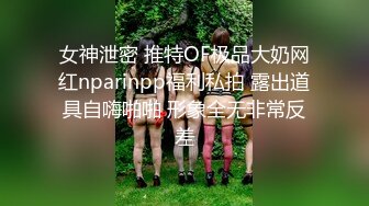 【新片速遞】    巨乳熟女大姐吃鸡啪啪 啊啊老公要要要 快点冲刺射给我 我的骚逼受不了你了 我的逼逼 黑丝旗袍被小伙连操两次求饶[1500MB/MP4/01: