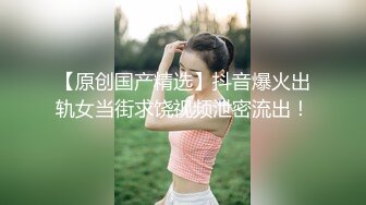 零零后表妹