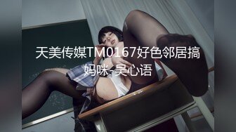 【新速片遞】 推特网黄巨乳人妻熟女赤鳞狂舞❤️地产女中介穿着黑丝高跟和客户看着性爱宝典探讨里面的性爱姿势