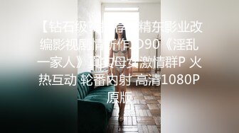 【老马寻欢】C罩杯大胸漂亮小少妇，温柔体贴服务周到，激情爆操高潮阵阵