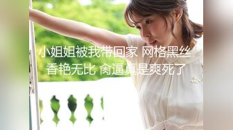 吃瓜-山东青岛万达汇富公司员工 倪俊涛 实名举报高管韩柏林和女友李宁一 长期进行性交易