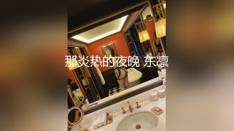 《极品按摩女技师重出江湖》挂羊头卖狗肉以按摩为由提供隐藏服务边爱抚顾客边聊性事挑逗该说不说服务真心牛逼